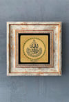 OSCAR STONE DECOR TEKLİ ÇERÇEVELİ DOĞALTAŞ DUVAR DEKORU / CDD1-40-1174 (WALL DECOR)