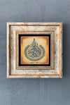 OSCAR STONE DECOR TEKLİ ÇERÇEVELİ DOĞALTAŞ DUVAR DEKORU / CDD1-40-1109 (WALL DECOR)