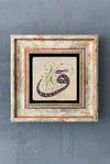 OSCAR STONE DECOR TEKLİ ÇERÇEVELİ DOĞALTAŞ DUVAR DEKORU / CDD1-40-1284 (WALL DECOR)