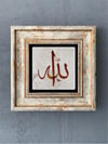 OSCAR STONE DECOR TEKLİ ÇERÇEVELİ DOĞALTAŞ DUVAR DEKORU / CDD1-40-374 (WALL DECOR)