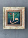 OSCAR STONE DECOR TEKLİ ÇERÇEVELİ DOĞALTAŞ DUVAR DEKORU / CDD1-40-404 (WALL DECOR)