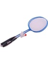 Badminton Seti 2 Raket 1 Top