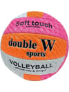 Double W Sport Soft Touch Voleybol Topu - 280 Gr Profesyonel Seri