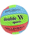 Double W Sport Soft Touch Voleybol Topu - 280 Gr Profesyonel Seri