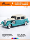 Nostaljik Klasik Araba Tasarımlı Bluetooth Hoparlör - FM Radyo & MP3 Çalar (USB / TF Kart Destekli)