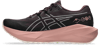 Asics Blazeblast Kadın Trail Koşu Ayakkabısı