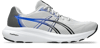 Asics Gel-Contend 10 Erkek Koşu Ayakkabısı
