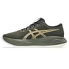 Asics Gel-Cumulus 27 Gtx Erkek Koşu Ayakkabısı