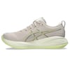 Asics Gel-Cumulus 27 Kadın Koşu Ayakkabısı