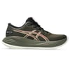 Asics Gel-Cumulus 27 Kadın Koşu Ayakkabısı