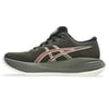 Asics Gel-Cumulus 27 Kadın Koşu Ayakkabısı