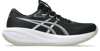 Asics Gel-Cumulus 28 Erkek Koşu Ayakkabısı