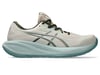 Asics Gel-Cumulus 28 Erkek Koşu Ayakkabısı