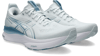 Asics Gel-Kayano 32 Erkek Koşu Ayakkabısı