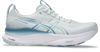 Asics Gel-Kayano 32 Erkek Koşu Ayakkabısı