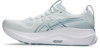 Asics Gel-Kayano 32 Erkek Koşu Ayakkabısı