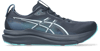 Asics Gel-Kayano 33 Erkek Koşu Ayakkabısı