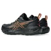 Asics Gel-Sonoma 8 Gtx Kadın Trail Koşu Ayakkabısı