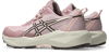 Asics Gel-Venture 11 Kadın Koşu Ayakkabısı