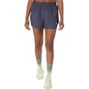 Asics Nagino Run Adjustable 4In Short
