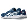 Asics Upcourt 6 Çocuk Voleybol Ayakkabısı