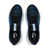 Brooks Adrenaline Gts 25 Erkek Koşu Aayakkabısı