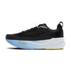 Brooks Ghost Max 4 Erkek Koşu Ayakkabısı