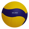 Helix Voleybol Topu MPV-500