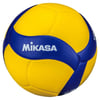 Mikasa V200W Süper Composite FIVB Onaylı Özel Resmi Voleybol Maç Topu