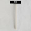 Sentetik Rattan Plastik Oluklu ve Bombeli 25 KgH3-10K