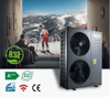 ISI POMPALARIAIROSDAIROSD 16 kW MONOBLOK 3 in 1 ISI POMPASI