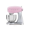 Smeg Pembe Hamur Karıştırma Makinesi SMF02PKEU