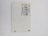 ACER ONE SERİES KAV10 Minibook  Hdd Alt Kapak