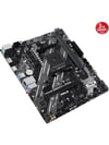 ASUS PRIME B550M-K ARGB DDR4 5100MHZ 1XHDMI 1XDP 2XM.2 USB 3.2 MATX AM4 (AMD AM4 5000/4000 G/3000 SERİSİ İLE UYUMLU)