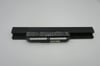 ASUS  X53B Notebook İkinciEl Batarya