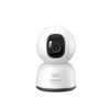 Baseus Security P1 Lite 2K 3 MP 360 Derece Gece Görüşlü IP Wi-Fi Güvenlik Kamerası