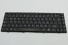DATRON TW7 Notebook Klavye