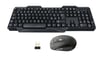 GK300 Kablosuz Klavye Mouse Ses Multimedia