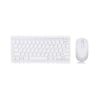 K-03 Mini Beyaz Wıreless Kablosuz Klavye Mouse Seti