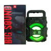KTS-1057 Kablosuz Bluetooth Hoparlör Usb-Tf-Fm 