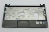 LENOVO İDEAPAD S10-3 MODEL NO 0647 Notebook Ust Kasa