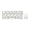 Polygold Klavye Kablosuz Mini + Mouse Set Beyaz Pg-8030