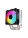 Strong M2-Pro 9cm Rainbow 2 Bakır Borulu 105w Tdp Intel/amd Kule Tipi Işlemci Cpu Fan