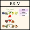 Vanilyalı boss notalar