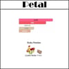 VELVET PETALS [Petal] 50 ML