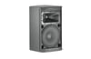 JBL PRX412M