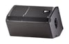 JBL PRX412M