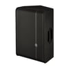 MACKIE HD1221