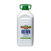 Mutlu Keçilerin Sütünden Kefir 2 LT
