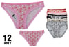 Külot, String, Tanga12'li Paket Tutku Çakıl 0530 Dantelli Puantiyeli Elastan Bayan Bikini Külot